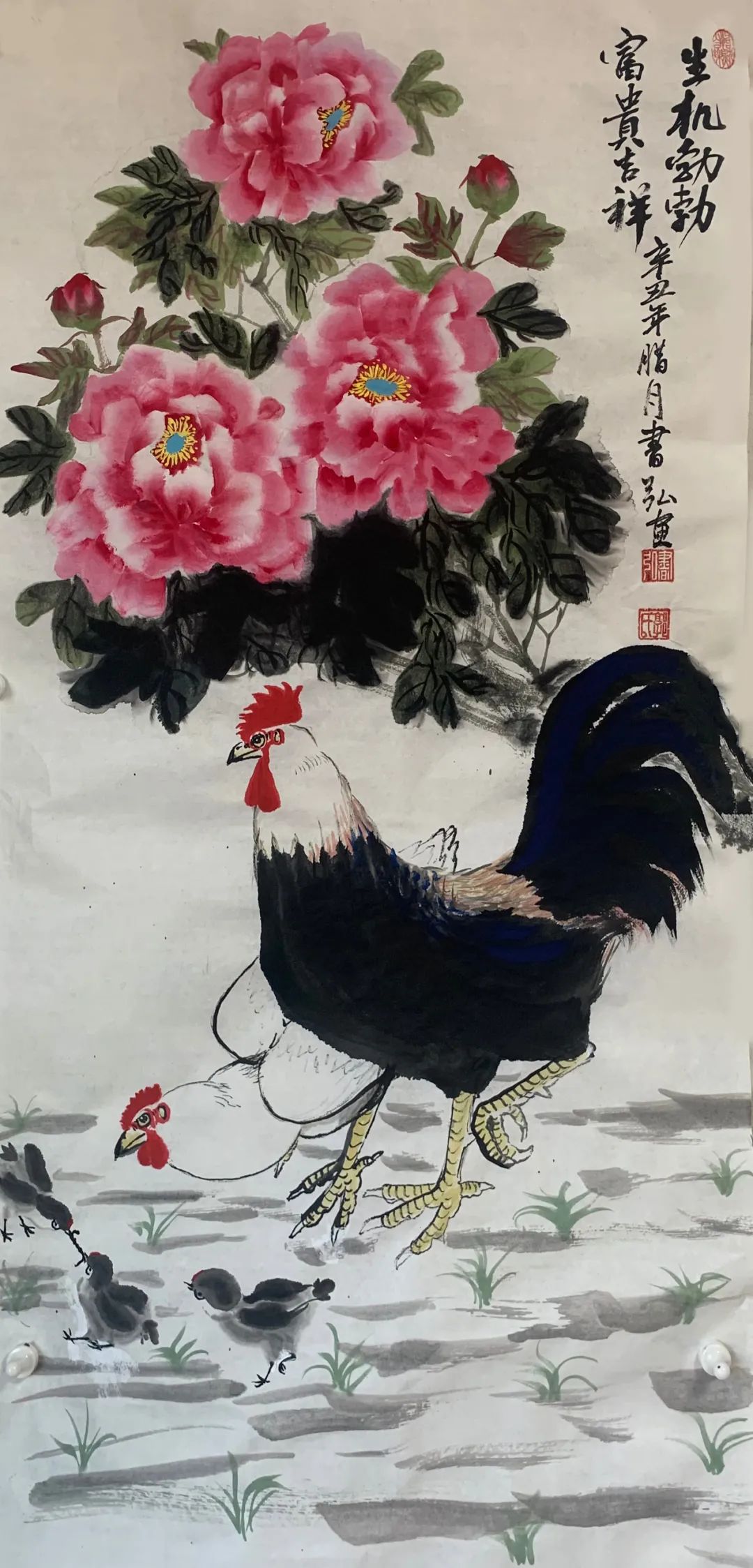 郭润民——全球当代最具影响力艺术家