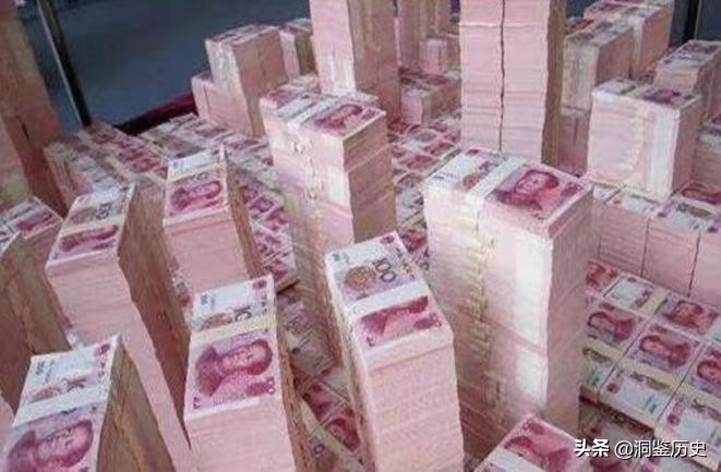 18年“大老虎”被打下马，退休时名下有房产2714套，敛财上百亿元