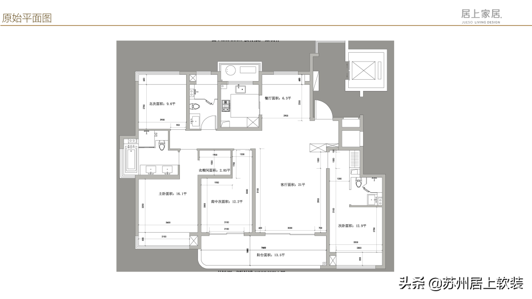苏州软装 | 金融街 · 融悦湾167m²软装方案解析