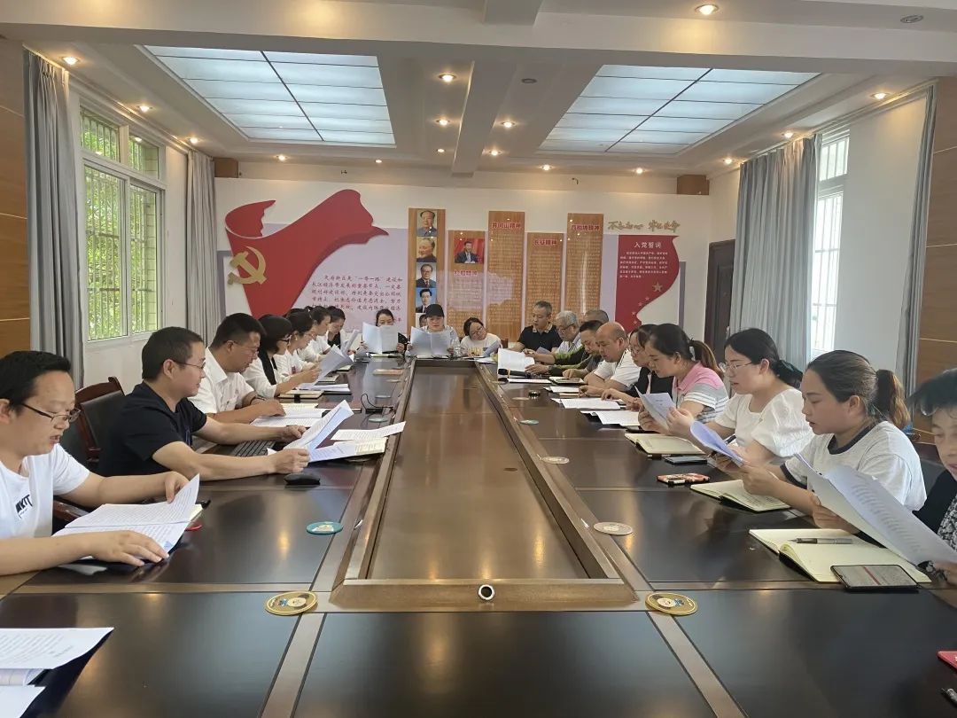 四川天府新区合江小学支部委员会开展固定党日暨党员教师学习活动