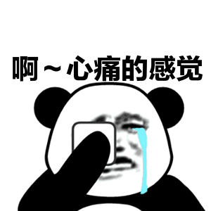 这些电视建议别考虑，买了浪费钱，不是瞎扯，是过来人的血泪教训