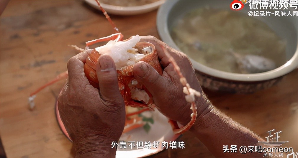 年夜饭必不可少的鲜，看饿了，好馋好想回家