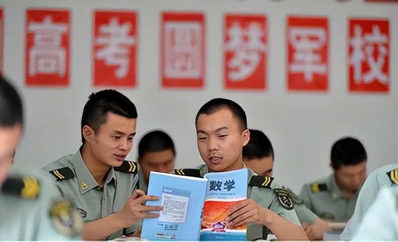 2022征兵传来好消息，达到条件的大学生，有望实现“带编入伍”