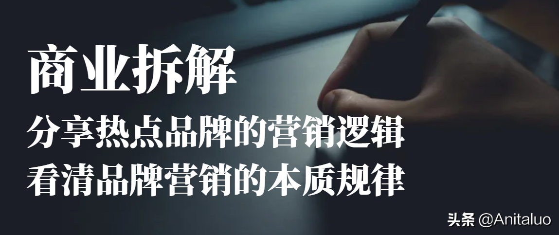 如何让员工更快，更好地融入公司？