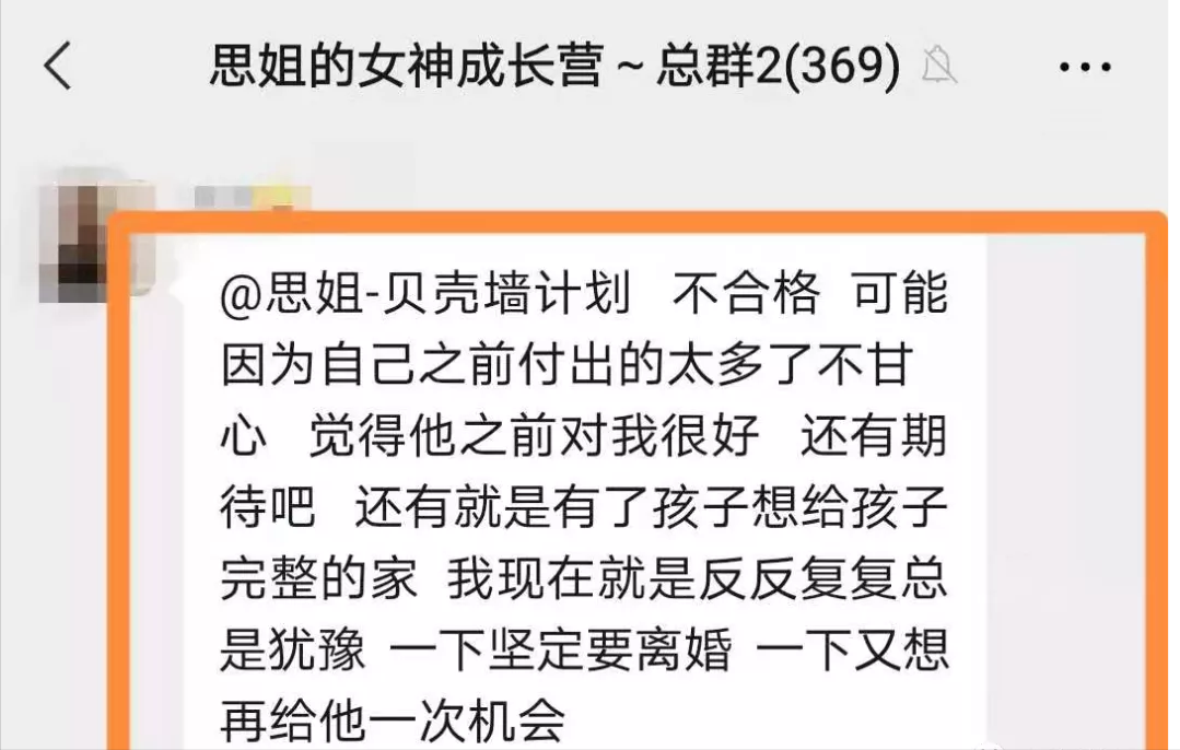 男人出轨后，我们还能回到从前吗？自我修复的四个关键点