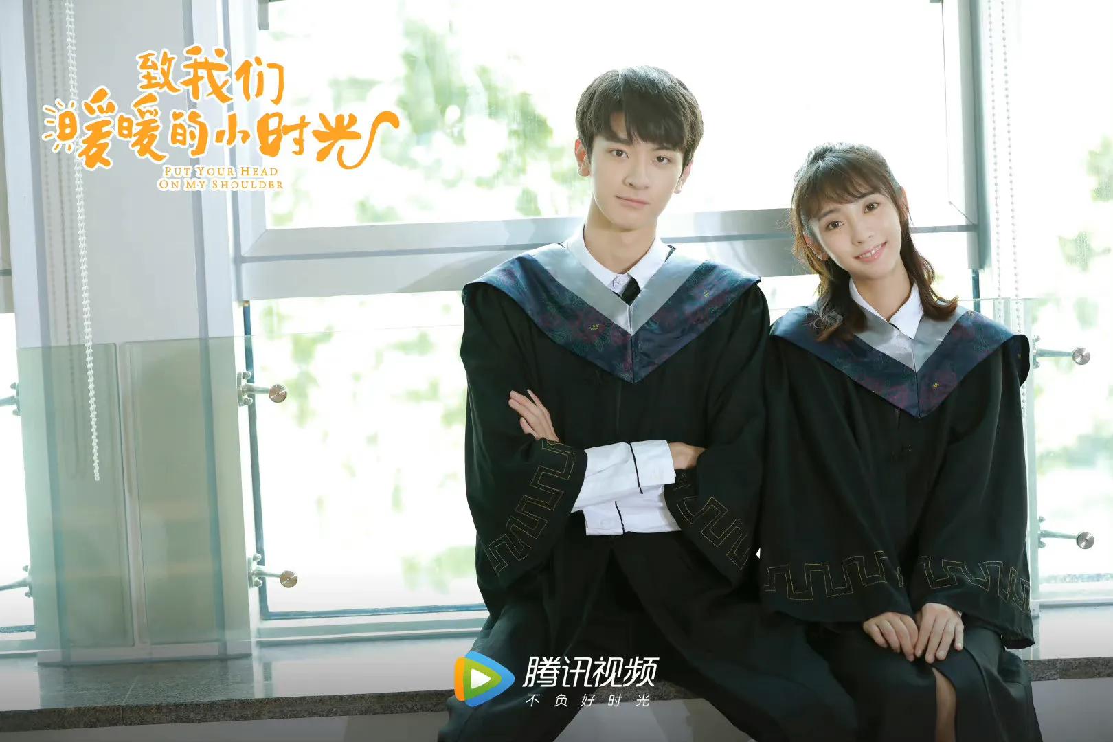 四部超甜不虐的小甜剧，你看过哪部