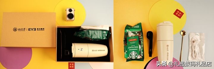 大学活动礼品（校庆应该准备什么礼品）