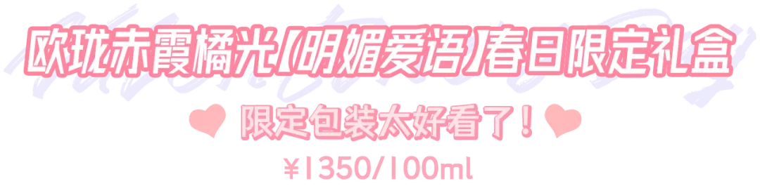 情人节礼物送男朋友（男朋友情人节不送礼物）