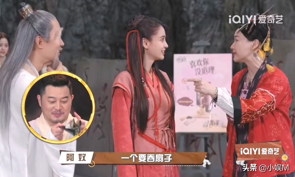 沙溢“吞扇子”，张雨绮“耍脾气”，这让卧底怎么玩啊？