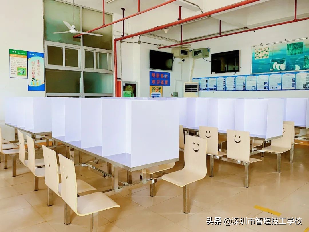 深圳市智理技工学校加强防疫工作 开启健康新学期