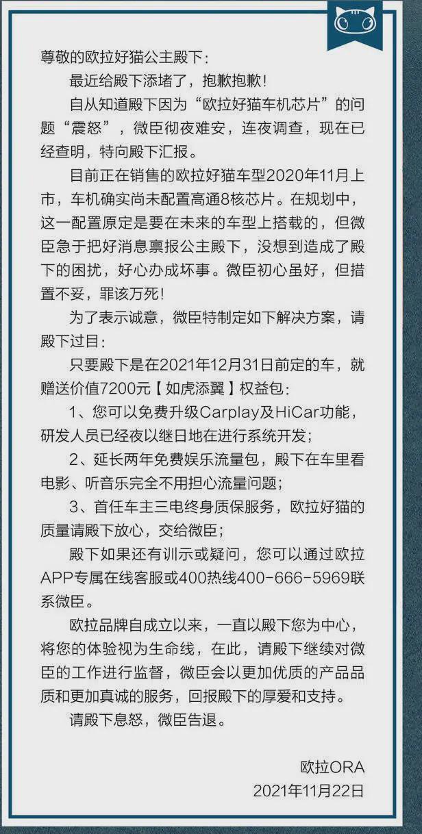 蹭海底捞会被告，“吃女性软饭”会翻车，11月大型撕扯现场