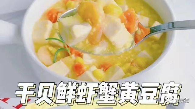 干贝怎么泡发最好（食用方法搭配及注意事项）