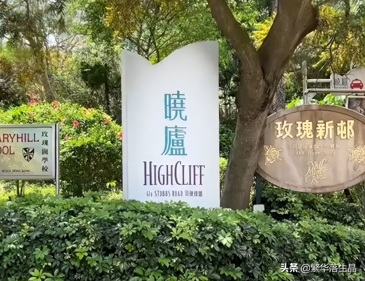 许晋亨没有继承420亿家产，这是一种遗憾，不过他还是很聪明的