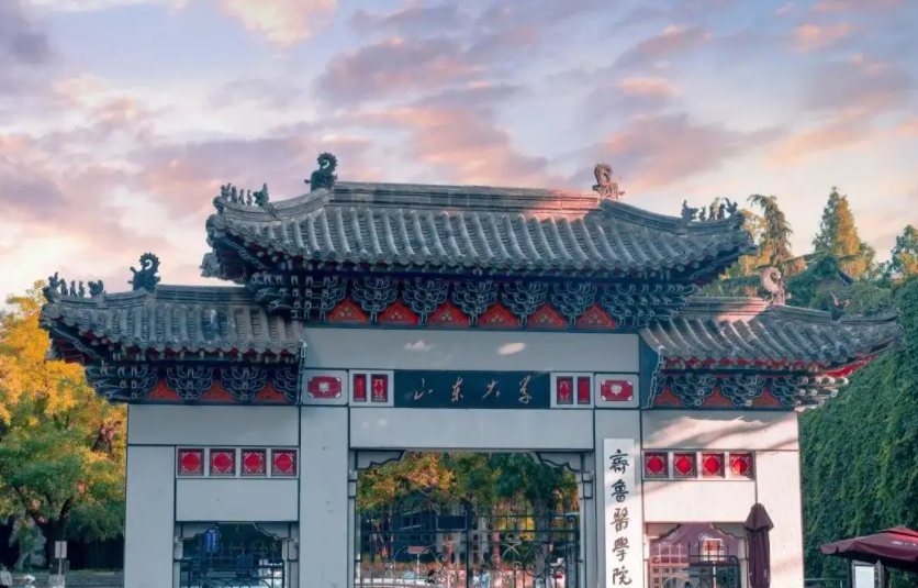 国内高校综合实力排行榜已更新，清华稳坐头把交椅，川大表现抢眼