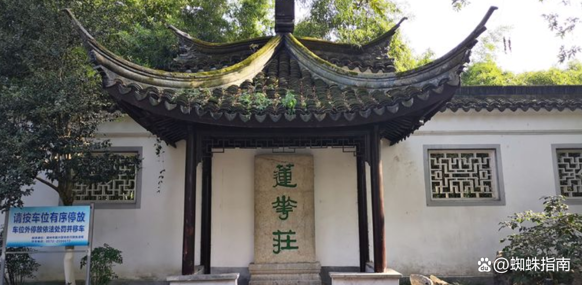盘点中国最美园林名单大全（下），建议收藏