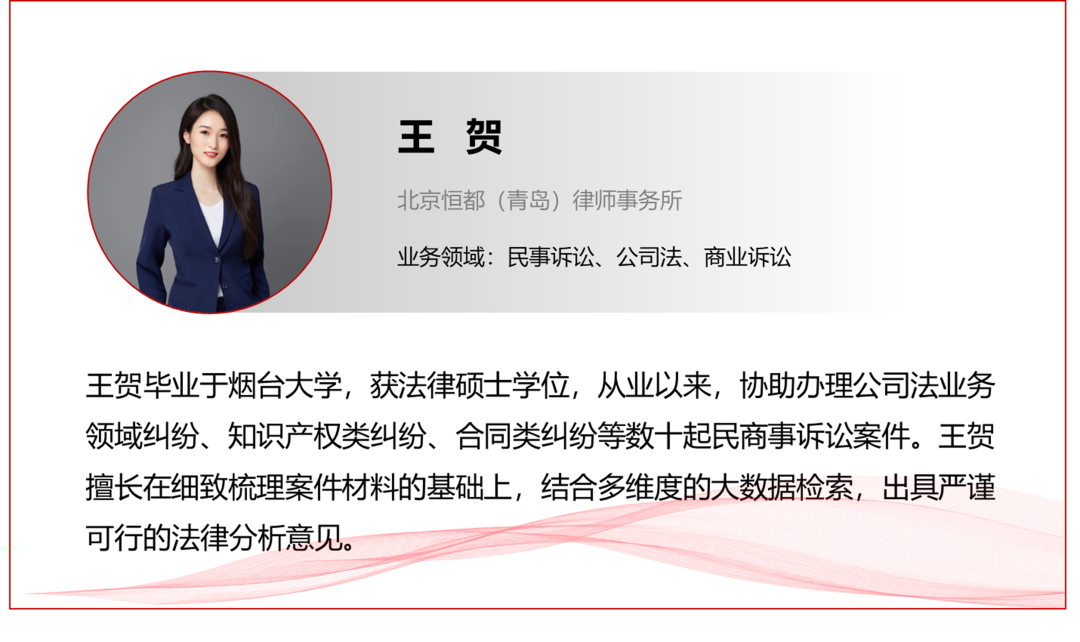 不安抗辩权——交易对象信用恶化，先履行方可中止履行