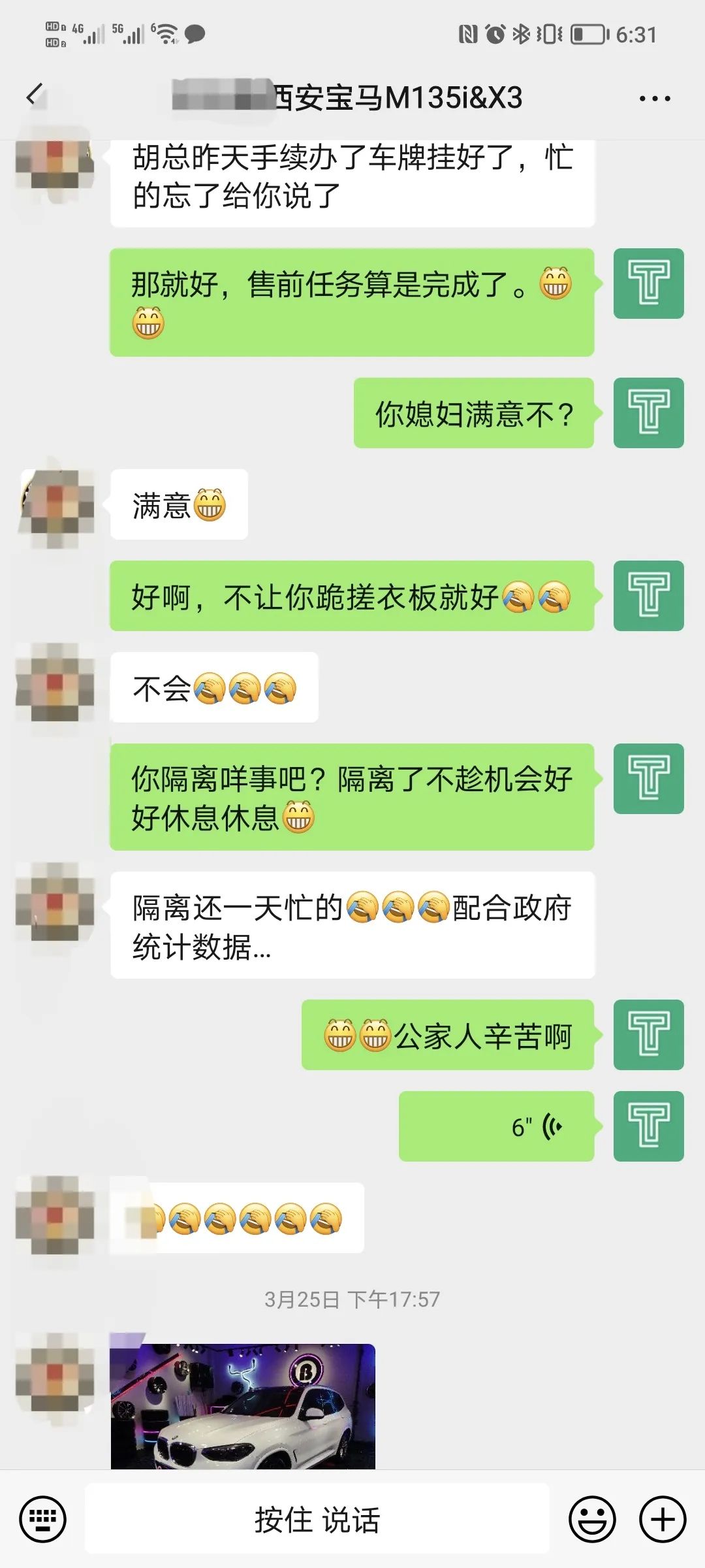 30多万买中型豪华SUV选宝马X3，颜值、动力、操控都有，值不值？