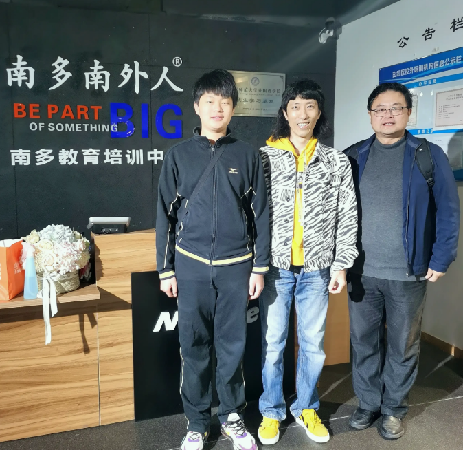 10年过去，那个逼迫4岁儿子