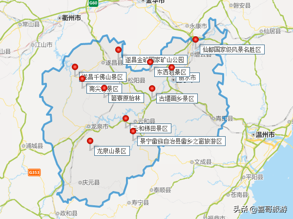 丽水旅游必去的景点丽水旅游必去的景点有哪些