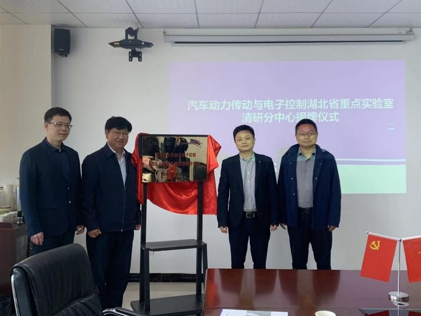 入学是学院，毕业成大学！湖北省政府、教育厅支持该高校更名大学