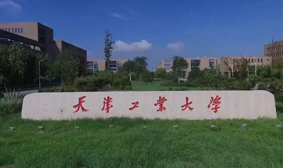 曾经的“八大纺院”还在吗？如今发展如何，两所成为“双一流”