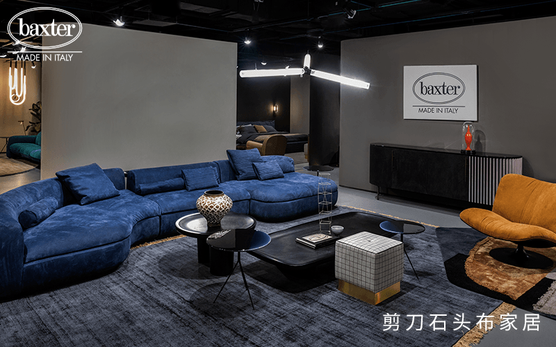 意式輕奢Baxter沙發(fā)搭配，打造不同凡響的高級感