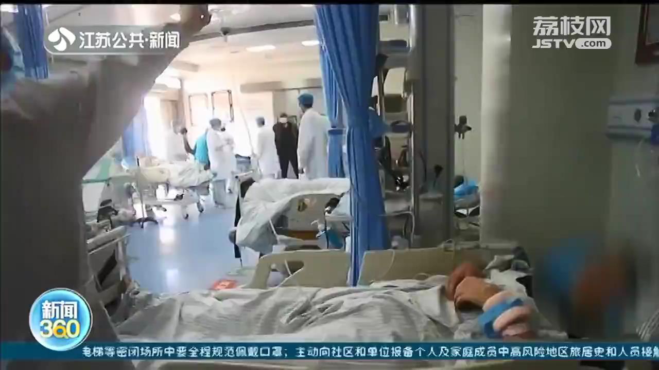 上门送货却意外救人 南京一配送员荣获见义勇为奖励