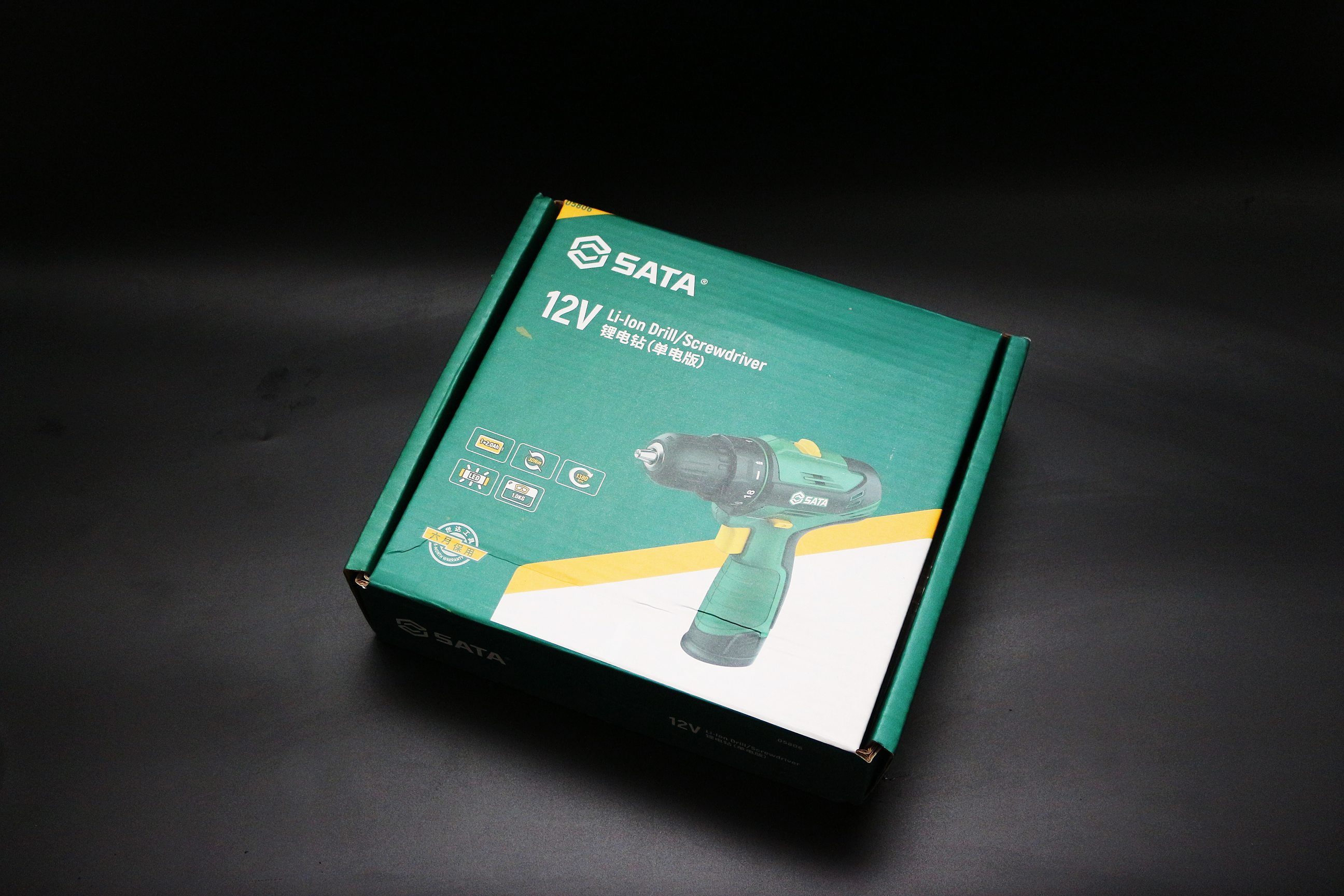 不是手工男家里是否需要备一把电钻？世达SATA 电钻05806 使用有感