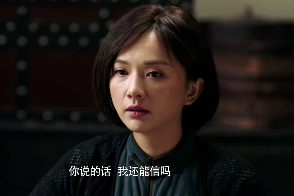 《运河风流》樱桃怀孕后的摊牌，字字诛心，彻底撕开黄天楷真面目