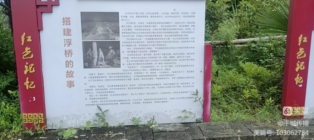 「瑞金發(fā)現(xiàn)@瑞林系列」“文明實(shí)踐”新長(zhǎng)征“詩(shī)意瑞林”萬(wàn)眾建