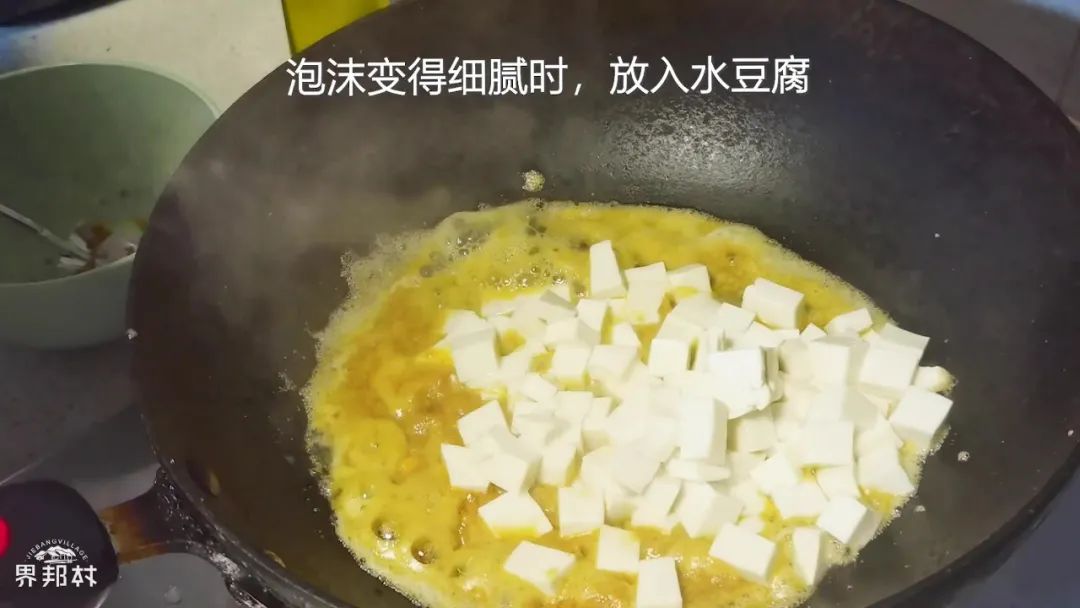 鸡蛋黄怎么做好吃（百搭食材鸡蛋黄的做法）