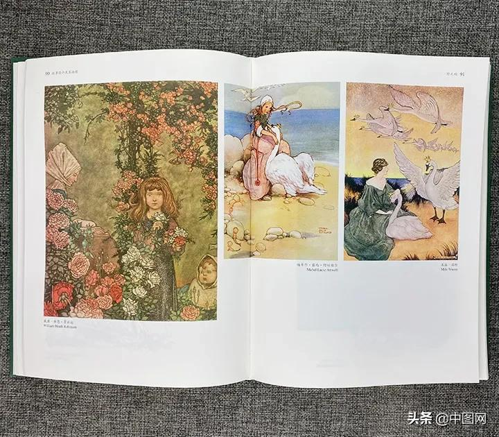 有心意的圣诞礼物（据说长得漂亮的都已经在收圣诞礼物了）