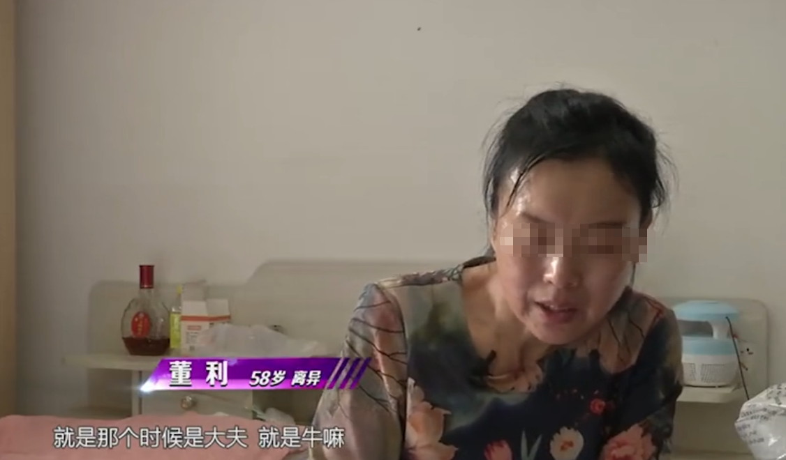 “我就想找个有房子的！”58岁中年大姐寻找老伴，要求很简单