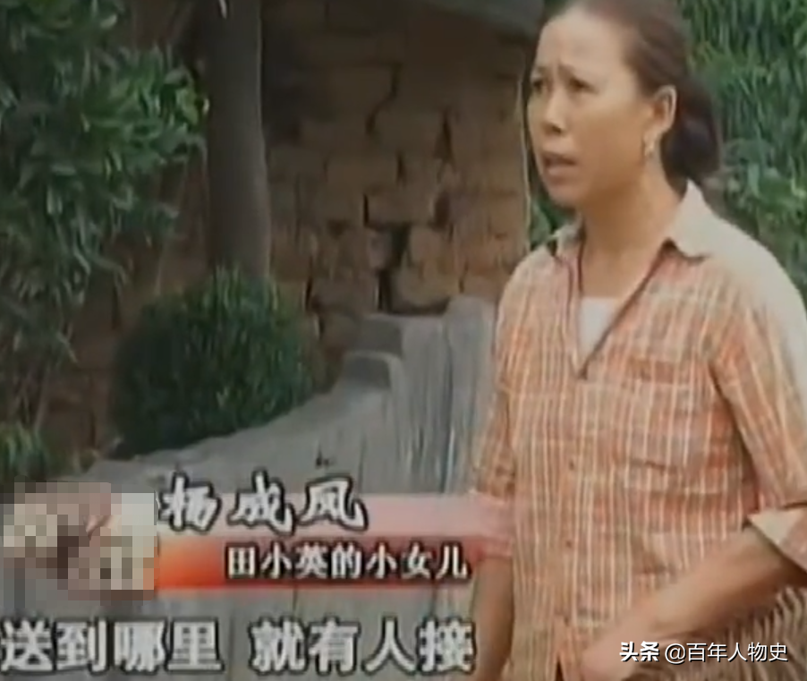 湖南83岁失明老妇住猪圈，4个子女不管不顾，儿子：住猪圈挺好的