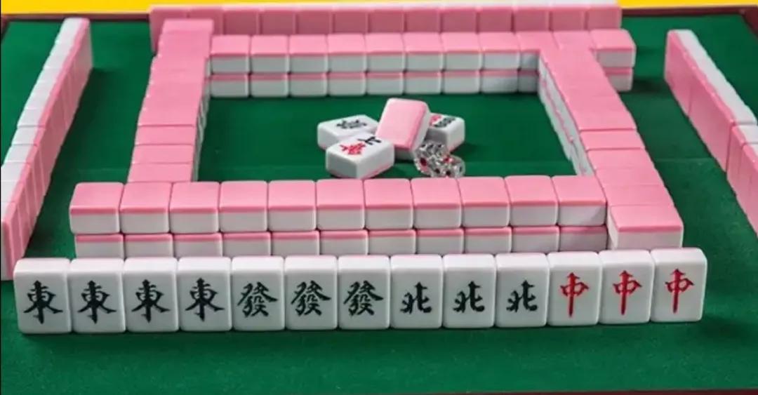 麻将必备知识,解读组合数理论,揭开高手经常赢的秘密