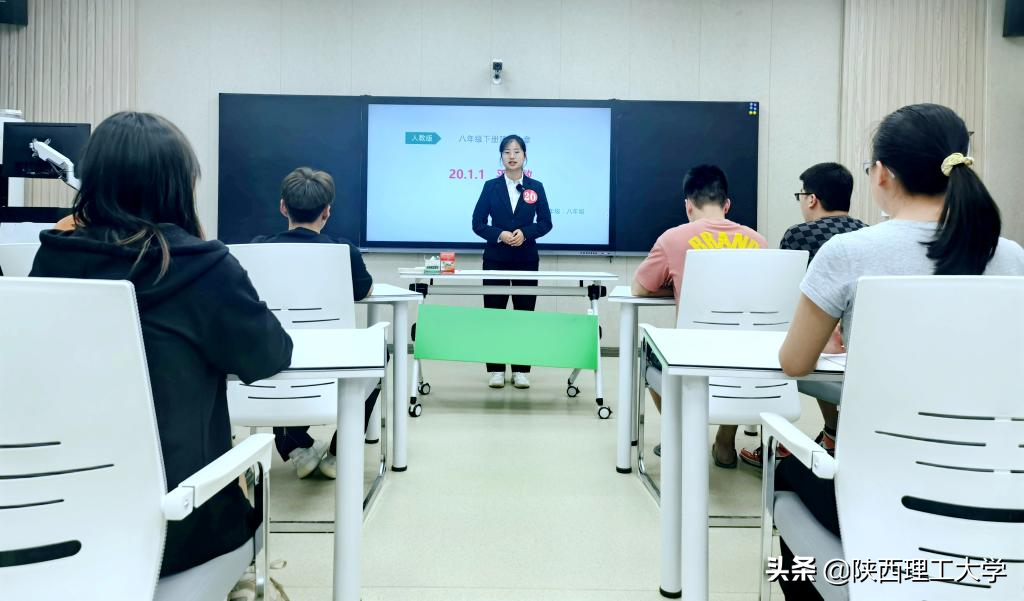 点赞理工丨太棒了，我的陕理工！（6）