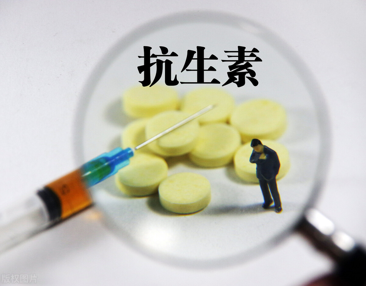 阿莫西林要认清，主要对这9种病有效，别再滥用了