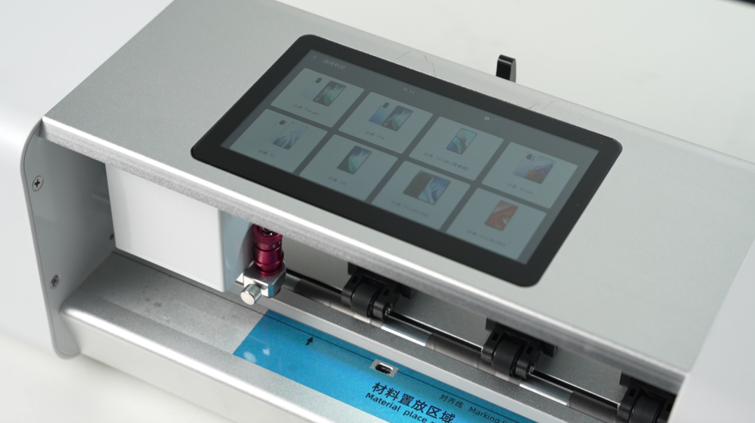 买到了手机店最赚钱的自动贴膜机手机自动贴膜机器哪里有卖