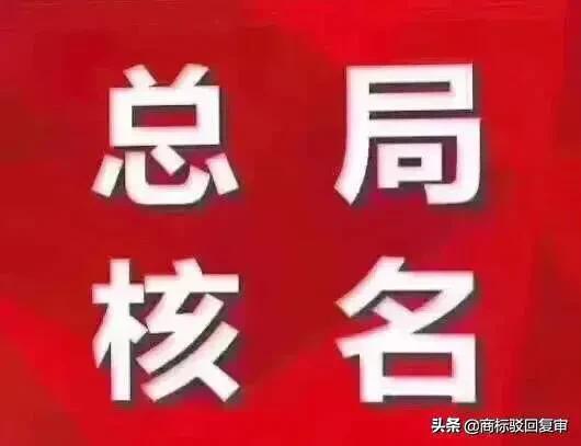 市政工程总承包资质,市政工程总承包资质承包范围