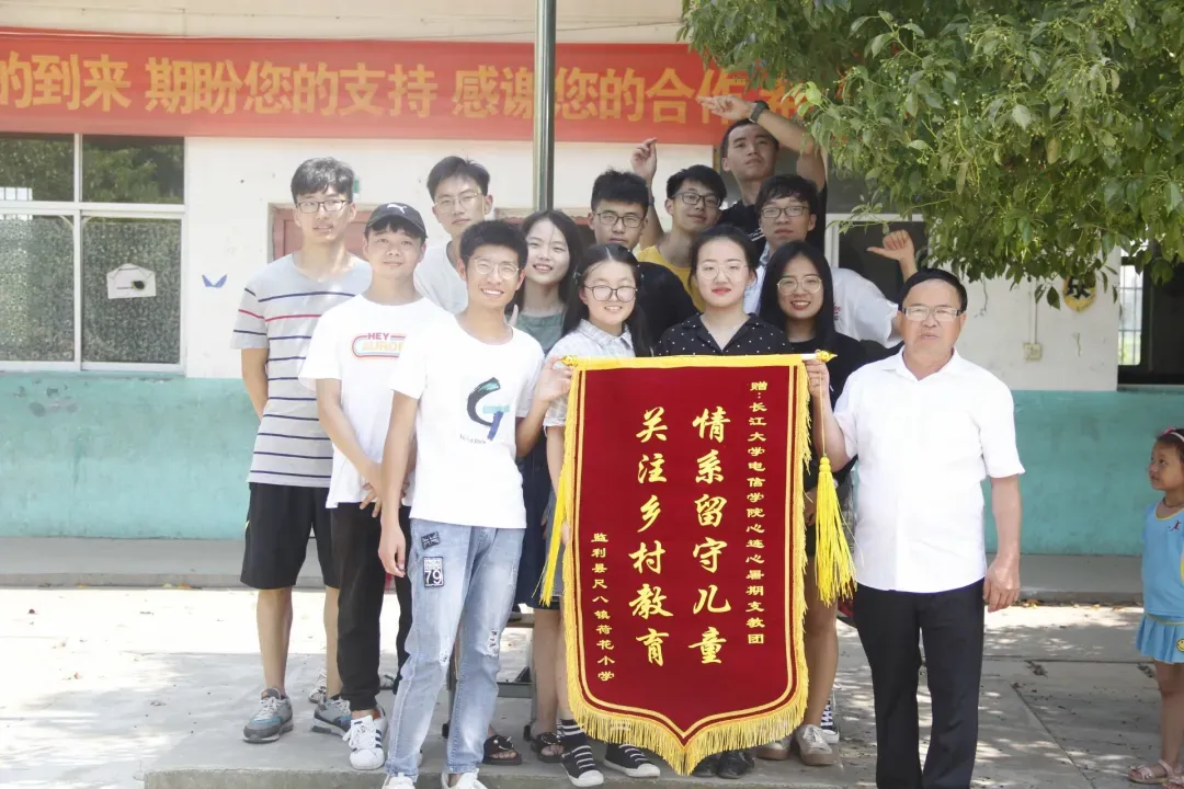 获国家级大奖，团中央“点赞”！湖北这个学生团体究竟有多“牛”