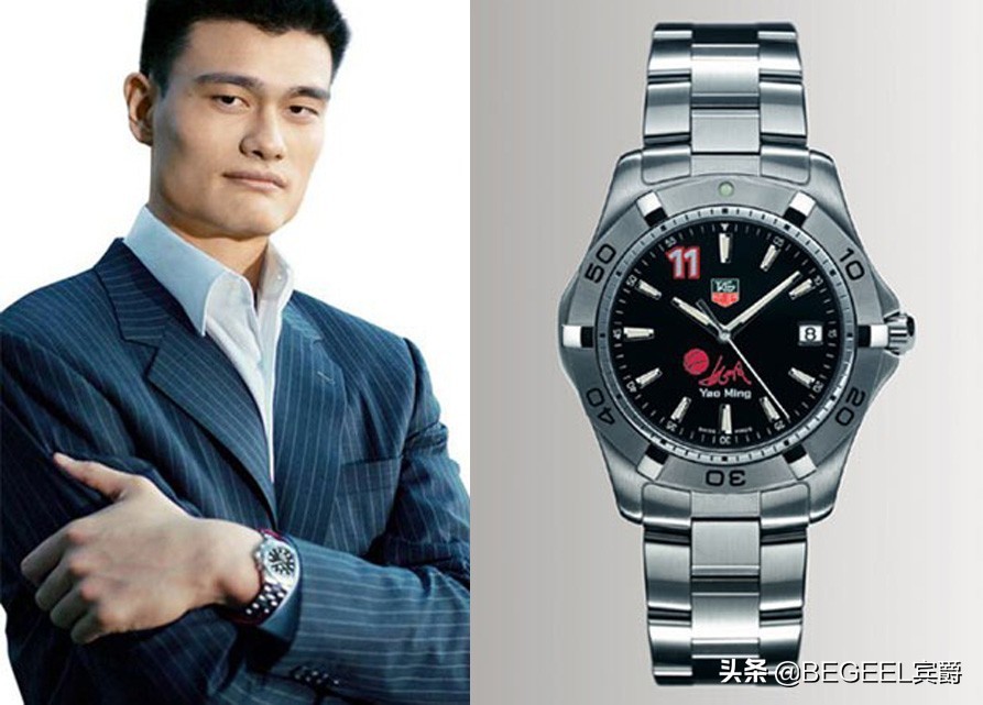 王菲那么爱他不是没道理！看他的手表，就知道处女座的男人情商高