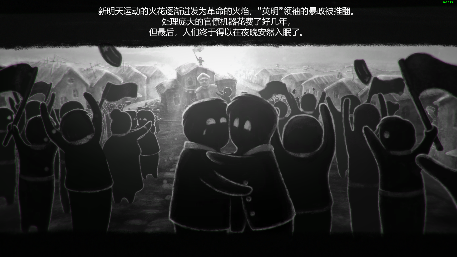 Steam赠送的《旁观者（beholder）》怎么玩，游戏体验与攻略
