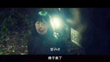 韩国电影《魔女2》上映了，希望有多大失望就有多大