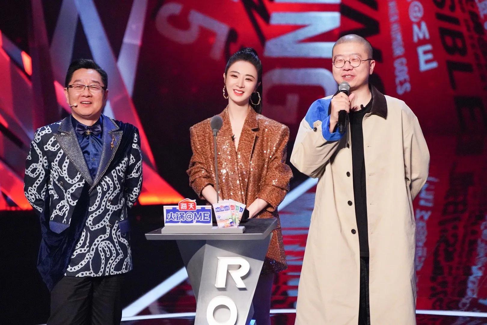 今日6大瓜：四字女星恋情、薇娅老公被罚、《披荆斩棘2》阵容