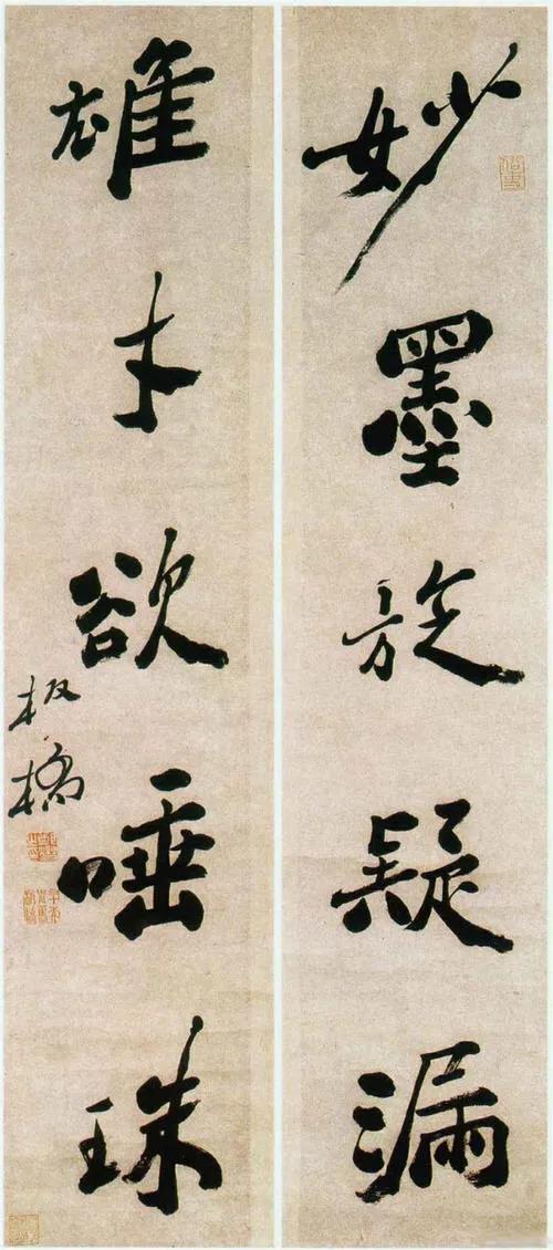 中国历史上造诣最深的十大书法家及代表作「珍藏版」