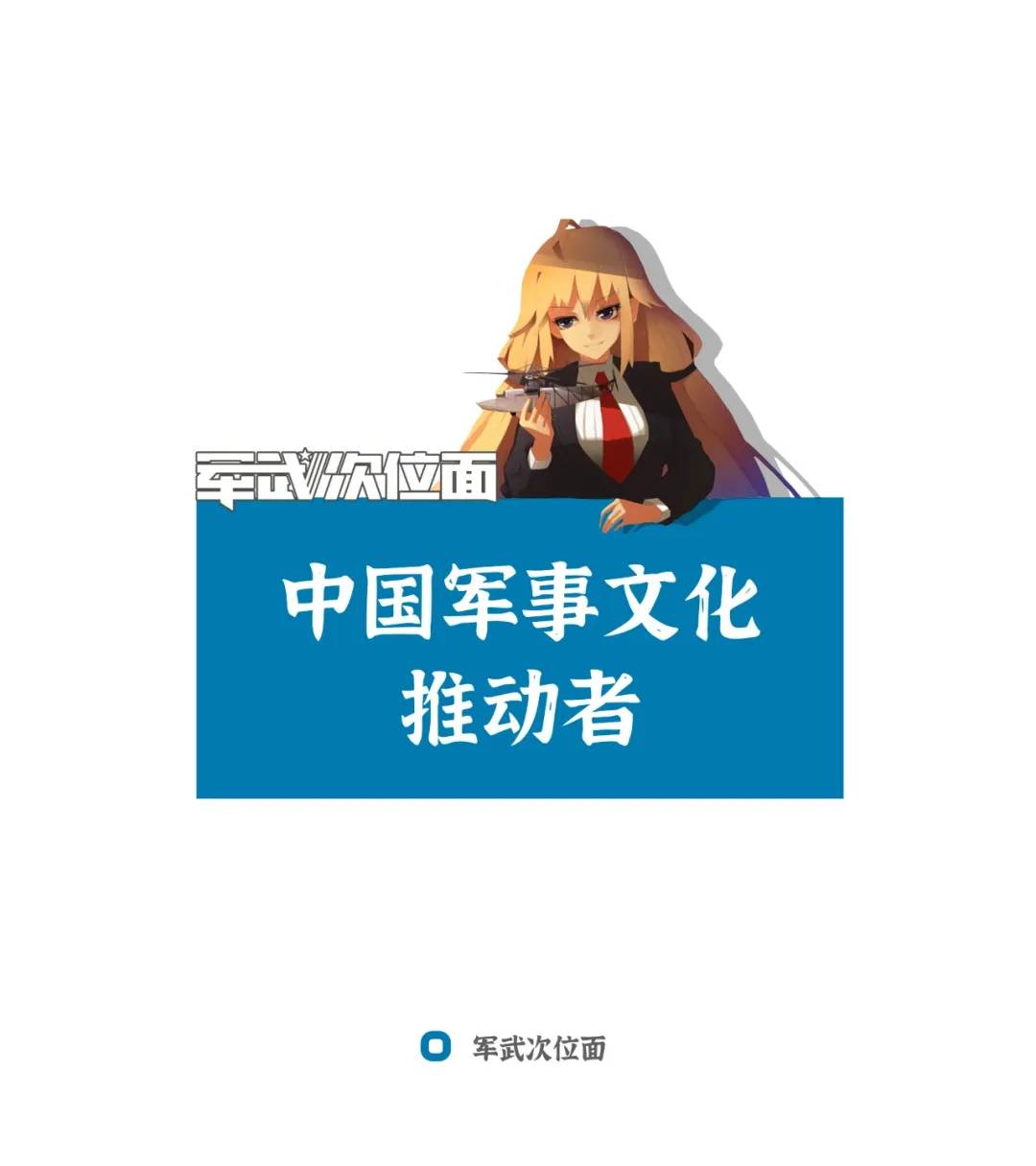一个比一个透明，江西、河北、安徽，中国哪个省份最没有存在感？
