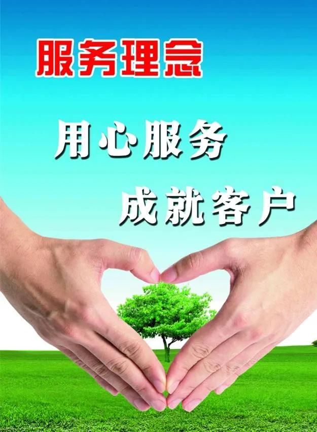 东芝空调全国售后电话24小时客户服务热线号码已更新（故障检测）