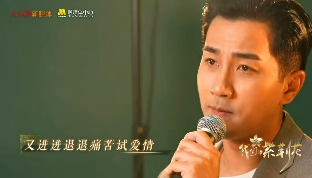 成龙周星驰庆祝香港回归 曾比特着中山装刘恺威唱到眼湿湿好真摰