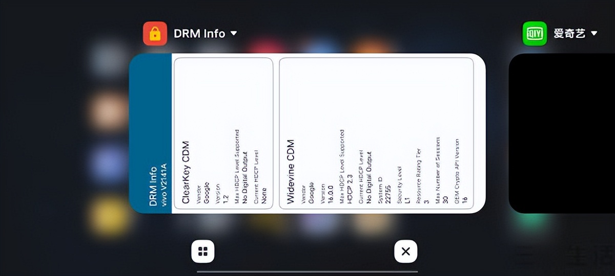 爱奇艺搞双标？安卓机型凭啥只能看720P视频