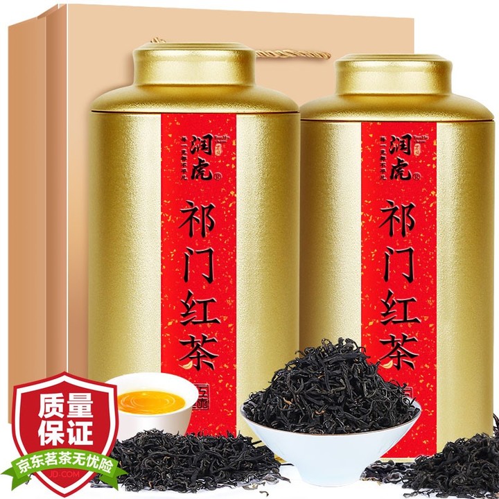 过年家里来人，什么茶叶比较好？